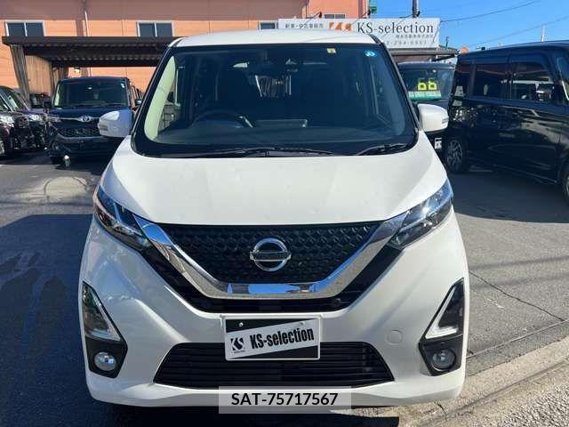 Nissan DAYZ 2019-08 208147-7