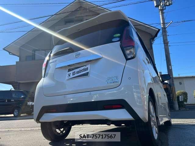 Nissan DAYZ 2019-08 208147-6