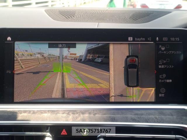 Bmw X7 2021-07 250825-13