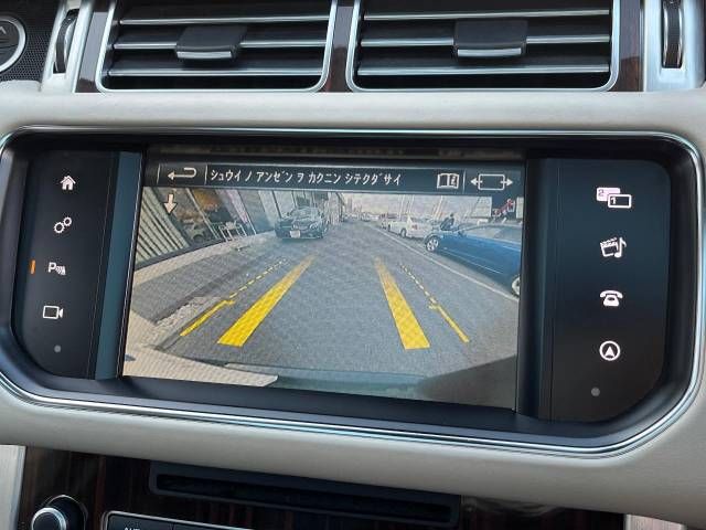 ROVER RANGE ROVER 2016-04 11067-3
