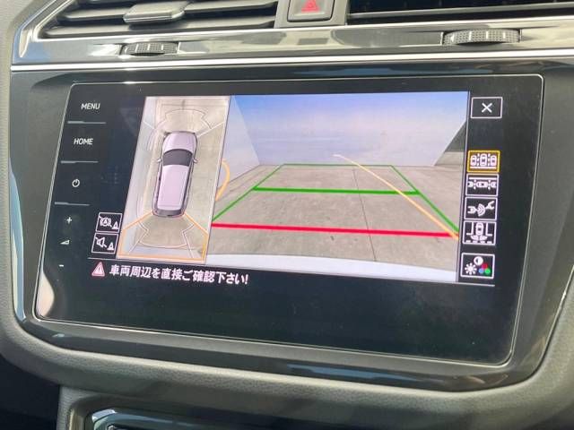 VolksWagen TIGUAN 2020-11 190088-4