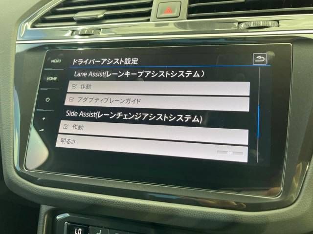 VolksWagen TIGUAN 2020-11 190088-6