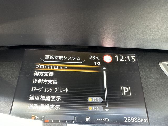 Nissan SERENA 2020-07 14833-7