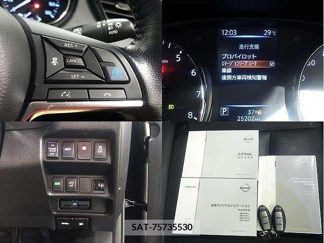 Nissan X-TRAIL 2020-09 344467-4