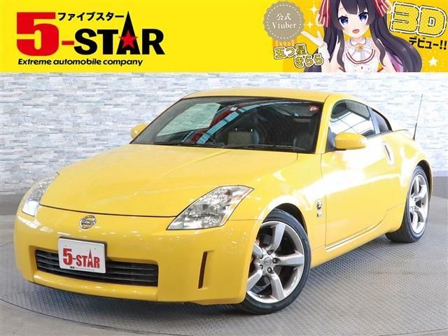 Nissan FAIRLADY Z 2005-07 188975-0