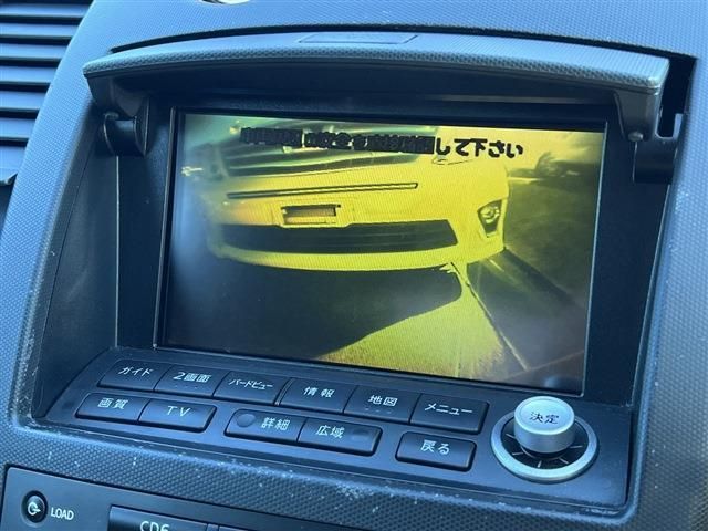 Nissan FAIRLADY Z 2005-07 188975-16