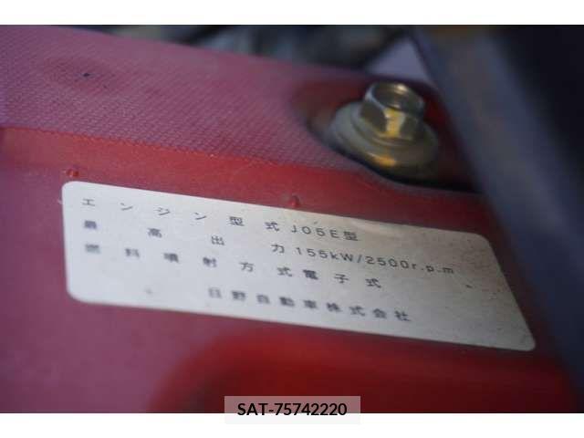 Hino RANGER 2015-03 205276-11