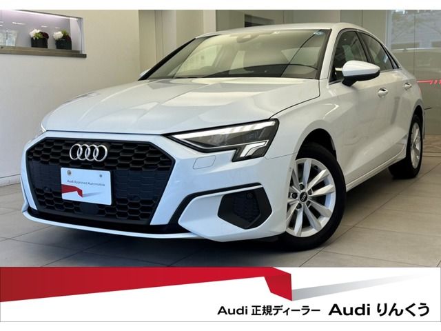 Audi A3 SEDAN 2021-09 12113-0