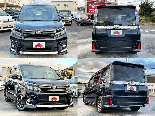 Toyota VOXY 2015-01 184042-8