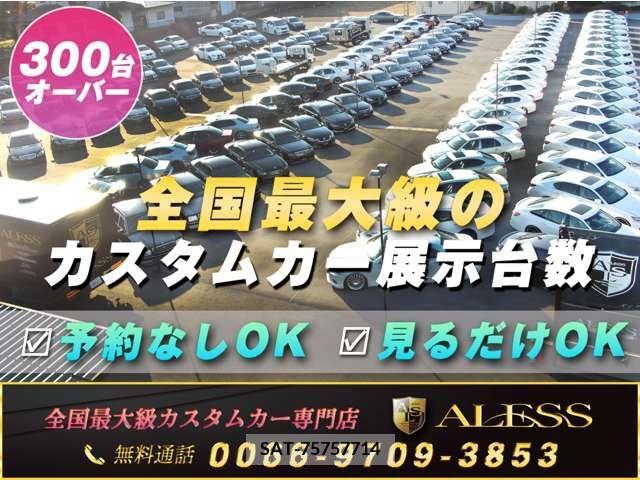 Lexus GS 2012-09 221738-7
