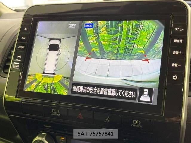 Nissan SERENA 2020-10 209818-5