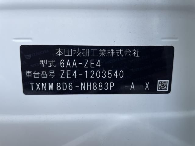 Honda INSIGHT 2021-08 27534-25