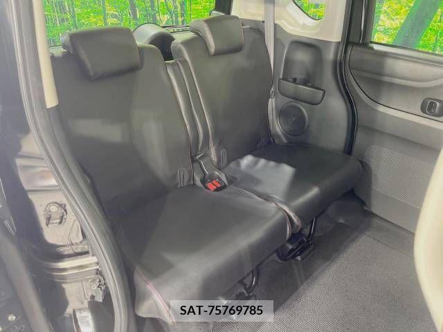 Honda N BOX 2015-01 364557-9