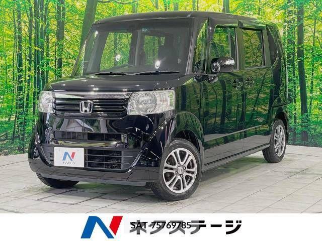Honda N BOX 2015-01 364557-0