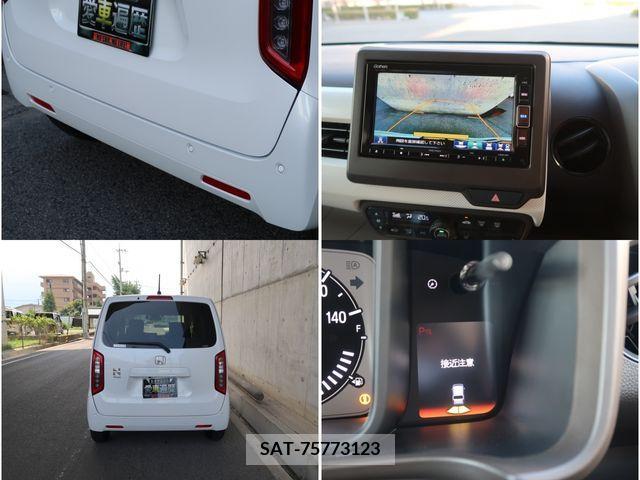 Honda N-WGN 2023-03 365691-10