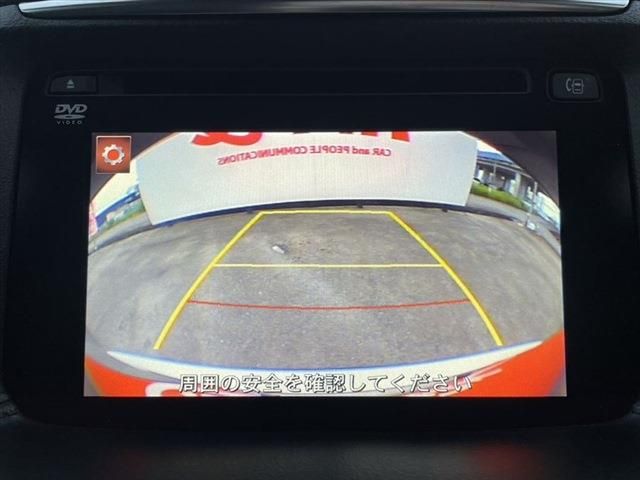 Mazda CX-5 2015-04 190032-27