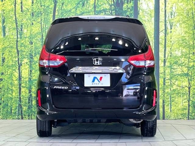 Honda FREED HYBRID 2018-07 182257-5