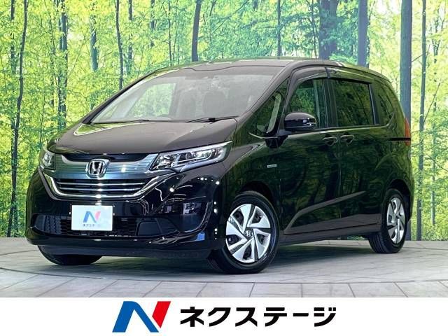 Honda FREED HYBRID 2018-07 182257-0