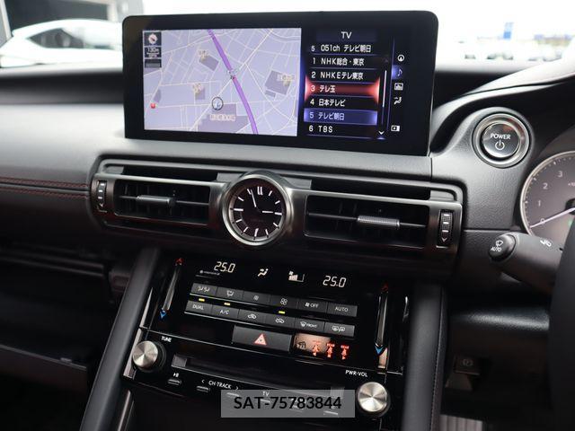 Lexus IS 2023-12 297908-14
