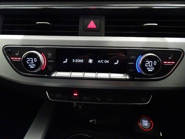 Audi A4 2016-12 196791-12