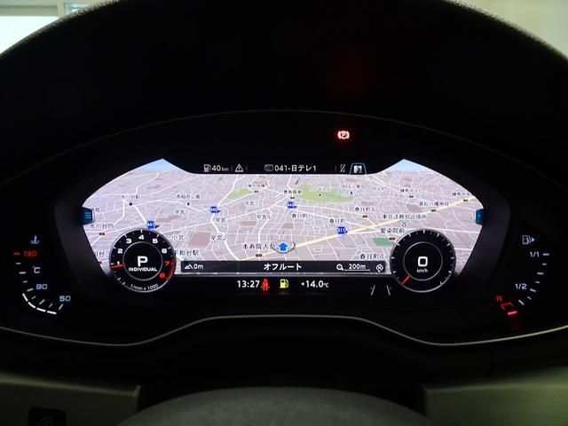Audi A4 2016-12 196791-9