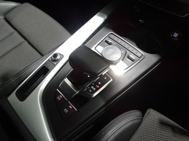 Audi A4 2016-12 196791-13