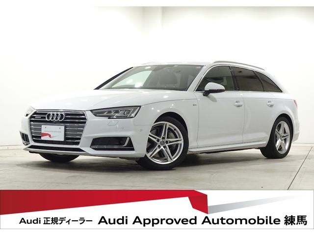 Audi A4 2016-12 196791-0