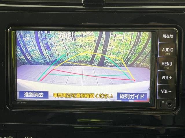 Toyota PRIUS 2019-07 14031-3
