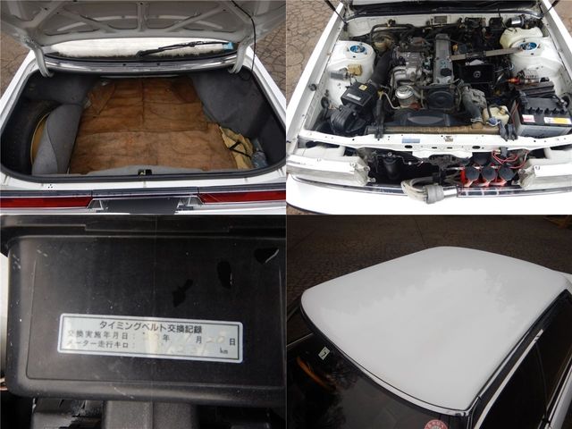 Toyota CHASER 1986-10 22906-12