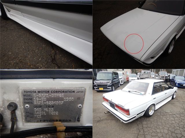 Toyota CHASER 1986-10 22906-14