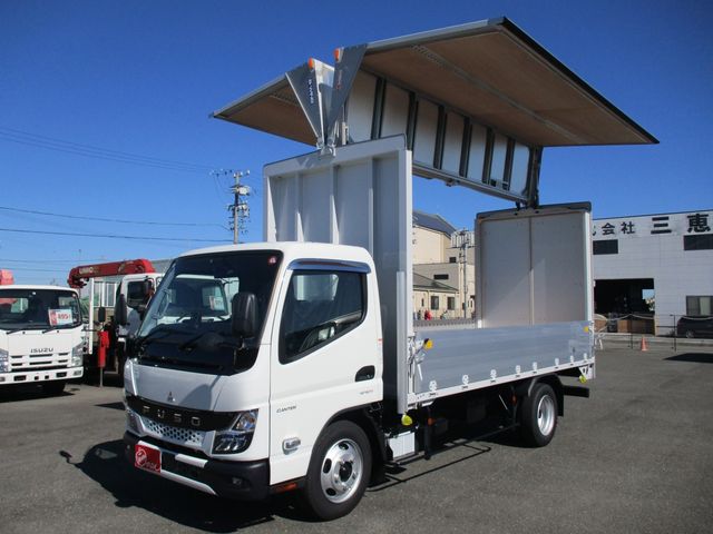 Mitsubishi CANTER 2023-10 13644-0