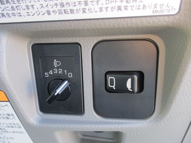 Mitsubishi CANTER 2023-10 13644-16