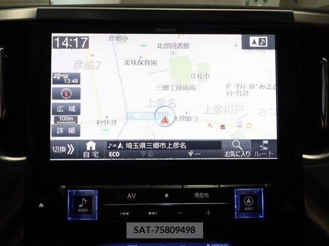 Toyota VELLFIRE 2015-01 299275-15