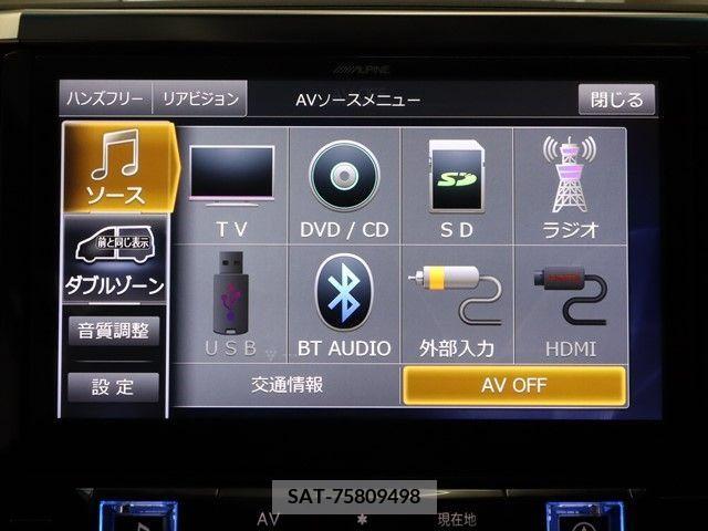 Toyota VELLFIRE 2015-01 299275-17