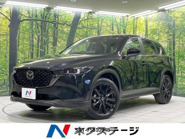 Mazda CX-5 2023-03 358725-0