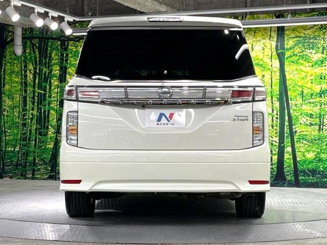Nissan ELGRAND 2014-08 13926-15
