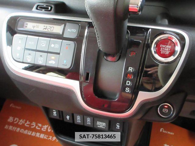 Honda N BOX SLASH 2019-08 338823-18