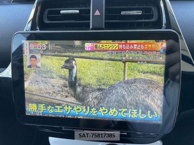Toyota PRIUS 2016-03 366302-14