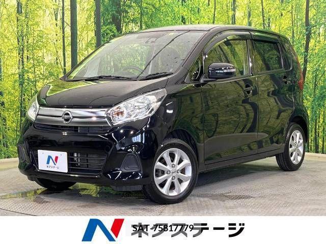 Nissan DAYZ 2017-03 353338-0