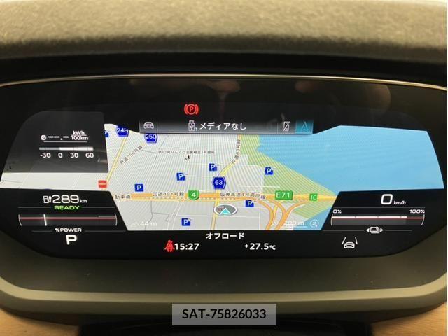 Audi E-TRON 2023-06 292693-9