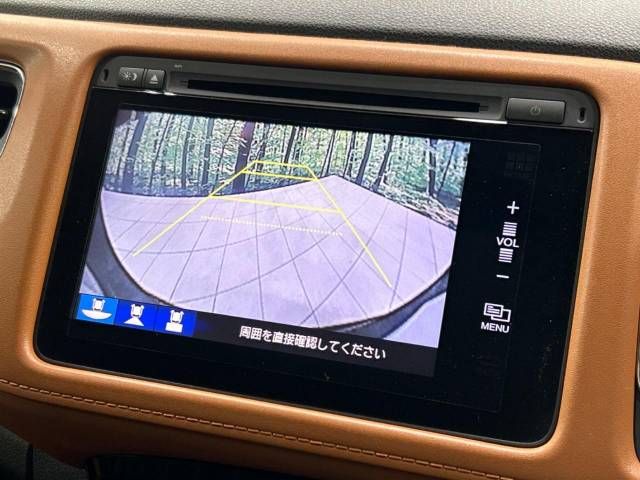 Honda VEZEL 2014-07 26966-4