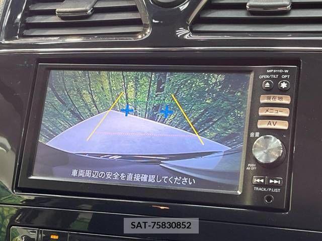 Nissan SERENA 2012-03 324908-3