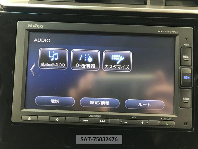Honda FIT 2018-10 245547-15