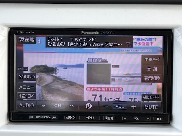 Suzuki HUSTLER 2014-12 28709-13