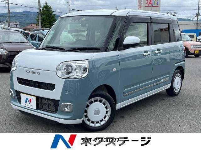 Daihatsu MOVE 2022-11 277997-0