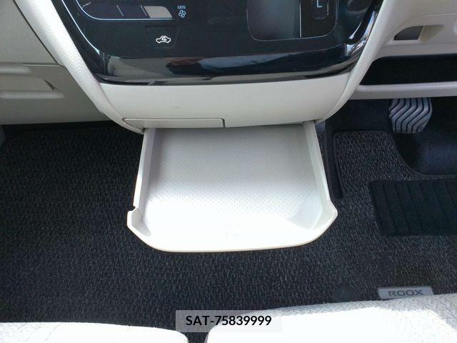 Nissan ROOX 2020-04 239609-7