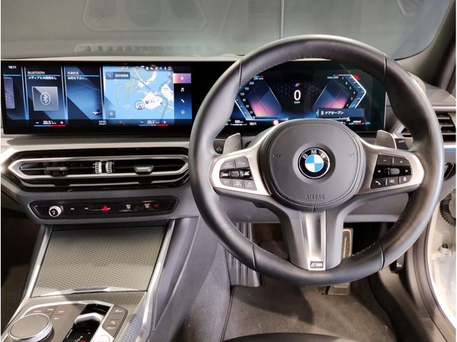 Bmw 3 SERIES 2023-02 16974-29