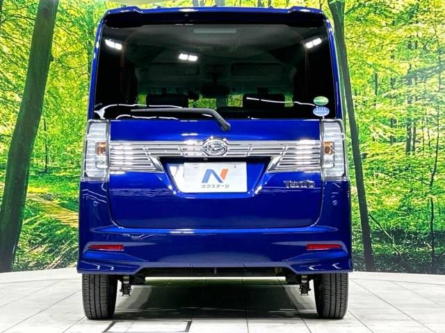 Daihatsu TANTO CUSTOM 2018-06 26846-15
