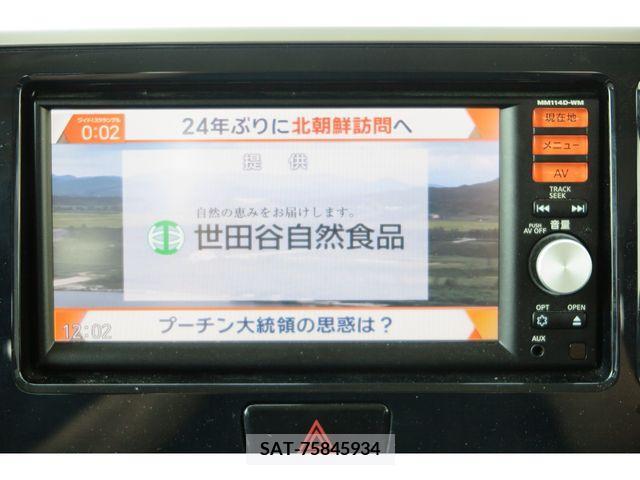 Mitsubishi EK SPACE 2015-04 300680-14