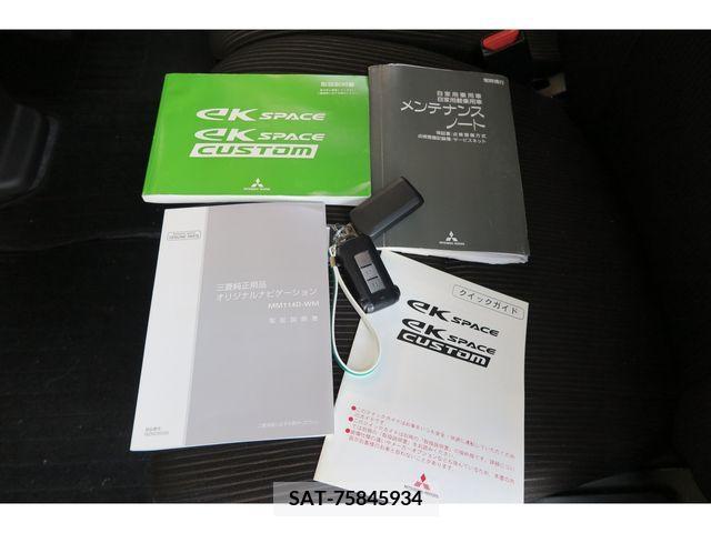 Mitsubishi EK SPACE 2015-04 300680-19